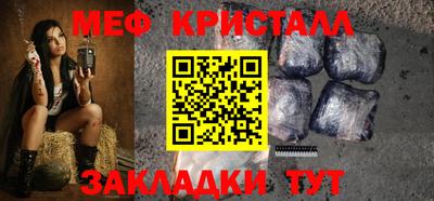 МДМА Нарткала