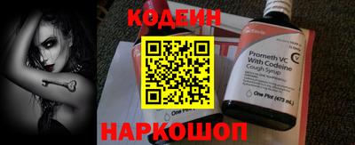 МДМА Нарткала