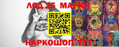 МДПВ Наро-Фоминск