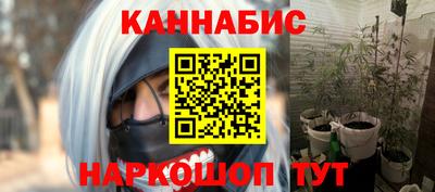 МДПВ Наро-Фоминск