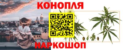МДПВ Наро-Фоминск