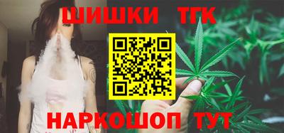 мдма Нальчик
