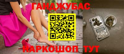 мдма Нальчик