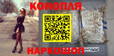 МДПВ Наро-Фоминск