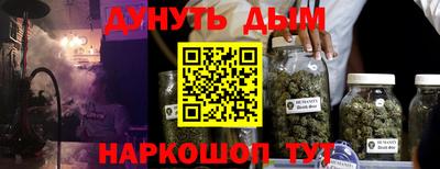 МДМА Нарткала