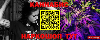 МДМА Нарткала
