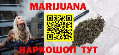 МДМА Нарткала