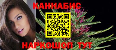 мдма Нальчик
