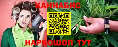 мдма Нальчик