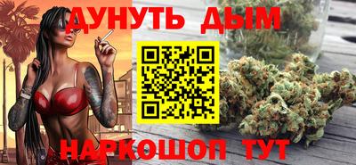 МДМА Нарткала