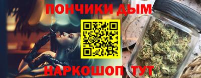 МДМА Нарткала