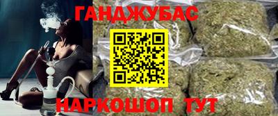МДМА Нарткала