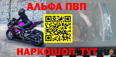 МДМА Нарткала