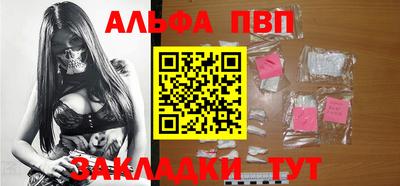 мдма Нальчик