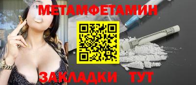 МДМА Нарткала