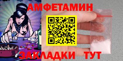 МДПВ Наро-Фоминск