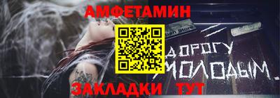 мдма Нальчик