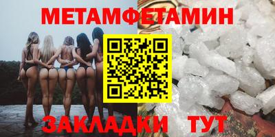 мдма Нальчик