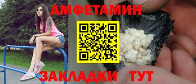 МДПВ Наро-Фоминск