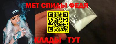 мдма Нальчик