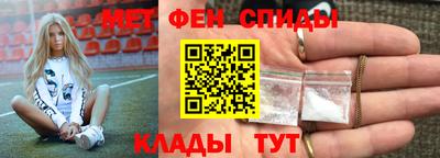 МДМА Нарткала