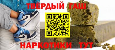 МДМА Нарткала