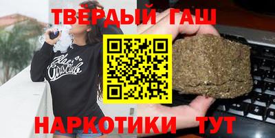 мдма Нальчик