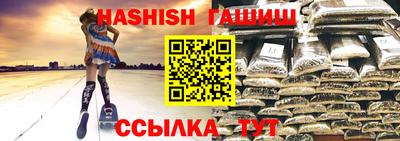 МДПВ Наро-Фоминск