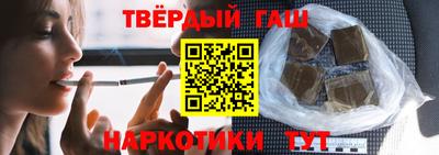 МДПВ Наро-Фоминск