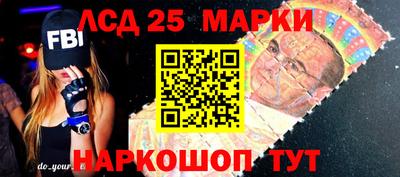 мдма Нальчик