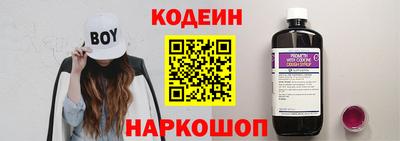 МДМА Нарткала