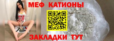 МДМА Нарткала