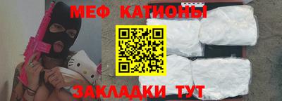 МДМА Нарткала